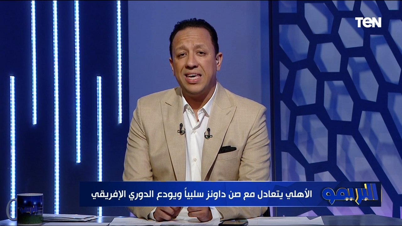 "ده ثمن رحيل سيد عبدالحفيظ".. أول تعليق من إسلام صادق بعد خروج الأهلي من بطولة السوبر الإفريقي أمام صن داونز