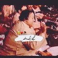 Mujy ek dafa.... || UNFAK