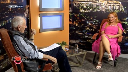 Στην Αρένα της  Ζωής 01-11-23| Τζούλια Σπυροπούλου