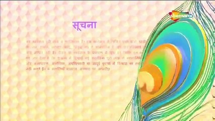 Ssshhhh Phir Koi Hai Episode 124,125 (KHOONI AANKDE) On Shemaroo Tv Shamikh Abbas Bade Bhaiyaa,Raju Shrestha Bade Bhaiyaa,Vicky Ahuja Bade Bhaiyaa,Priyamvada Sawant
