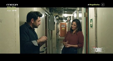 Συγκινημένη η Παντούση για το πραγματικό ναυάγιο: «Είναι μεγάλο βάρος, δεν υπάρχει δικαίωση»