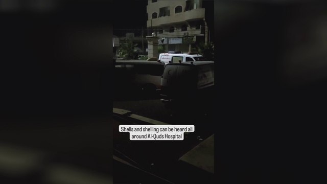 الهلال الإحمر الفلسطيني ينشر صورا للقصف الإسرائيلي في محيط #مستشفى_القدس بـ #تل_الهوى #غزة #العربية