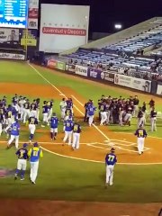 Se vacían las bancas en el Cardenales - Magallanes