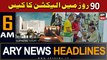 ARY News 6 AM Headlines 2nd November 2023 | 90 Roz Mein Election Ka Case | Prime Time Headlines