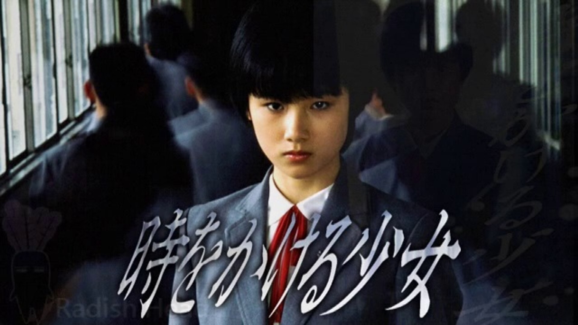 時をかける少女 1983 原田知世─影片 Dailymotion