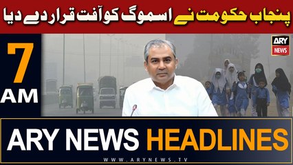 ARY News 7 AM Headlines 2nd November 2023 | Smog declared a ‘calamity’ in Punjab