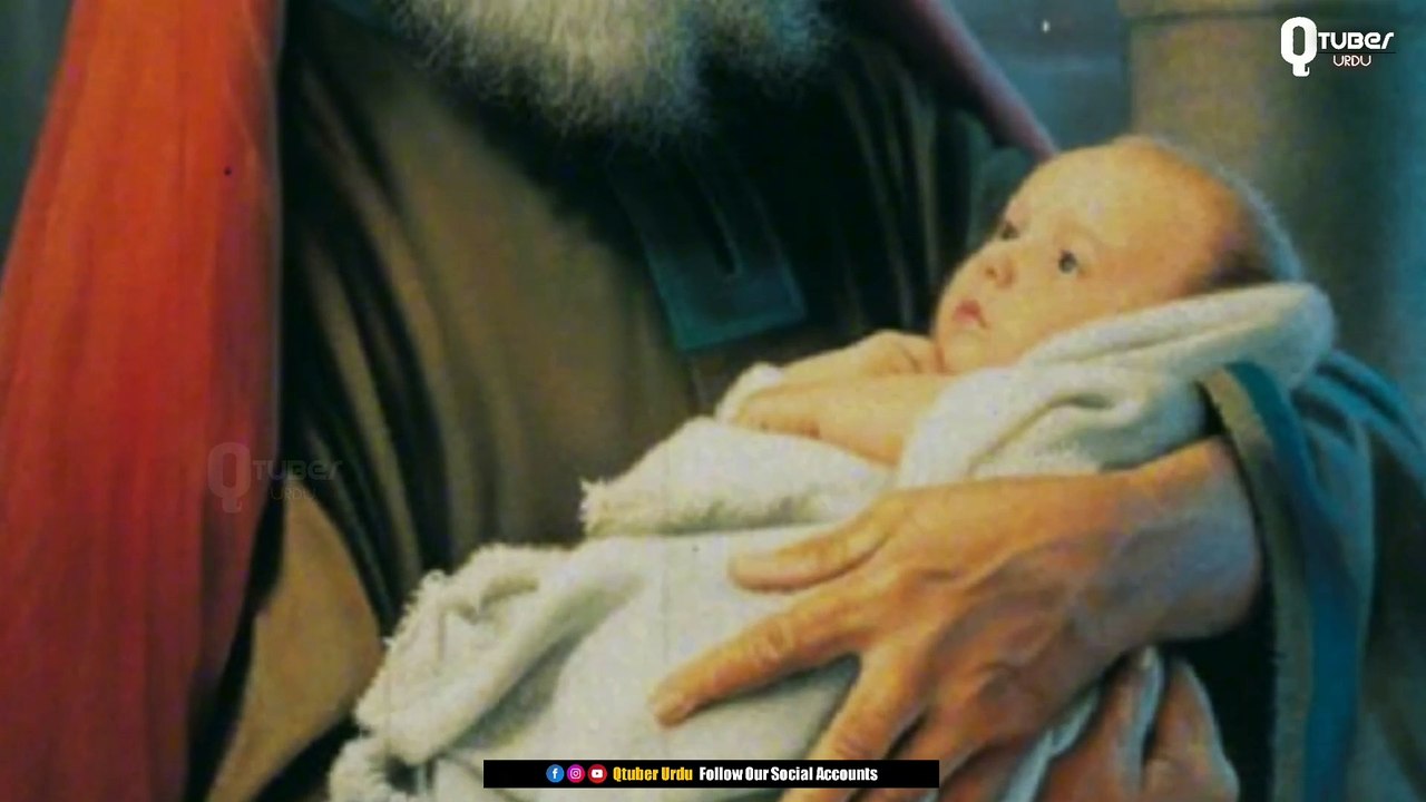 2 Mahine Ka Bacha Aur Nabi Kareem (Saw) Ka Hairat Angez Waqia | Islamic Stories | Qtuber Urdu