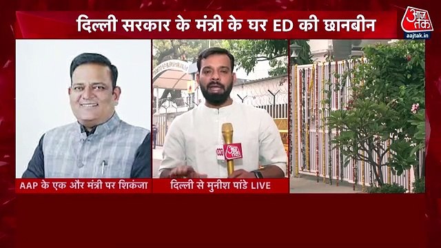 ED raids on AAP Rajkumar Anand in excise policy case