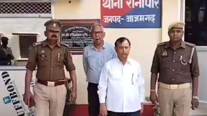 आजमगढ़ पुलिस ने इस बैंक के प्रबंधक व सहायक प्रबंधक को किया गिरफ्तार, जाने वजह