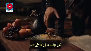 Kurlus osman Season 5 trailer 1 kurlus usman season 5 ep 135 live Urdu Subtitles Full HD