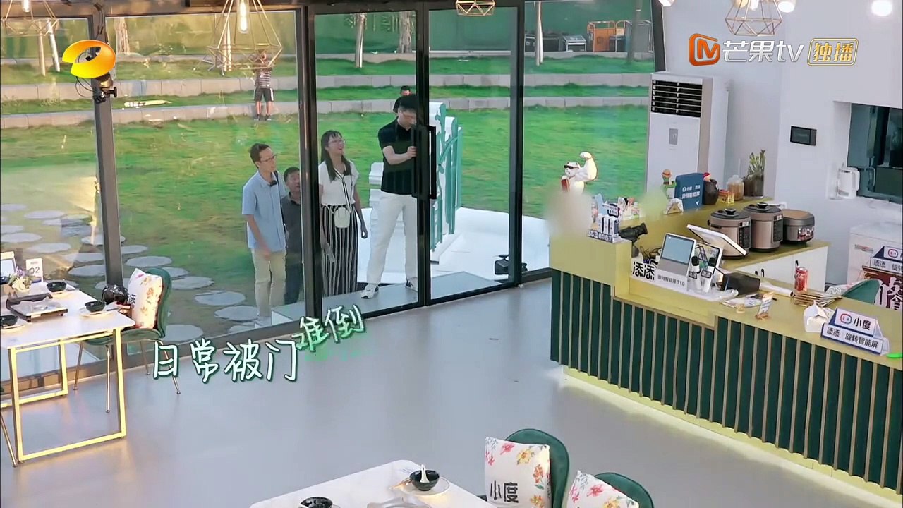 Vietsub EP 10 PART 8 CUT Nhà hàng trung hoa SEASON 5