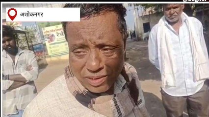 घटना या वारदात: घर से सामान लेने निकला था अधेड़, तभी हो गया बड़ा हादसा