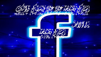 اروع تلاوات القران الكريم