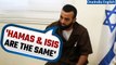 How Hamas Terrorists see Their Action| Hamas and ISIS, one and the same| Oneindia