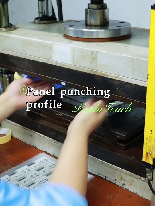 Panel punching profile