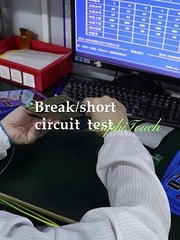 Break short circuit test