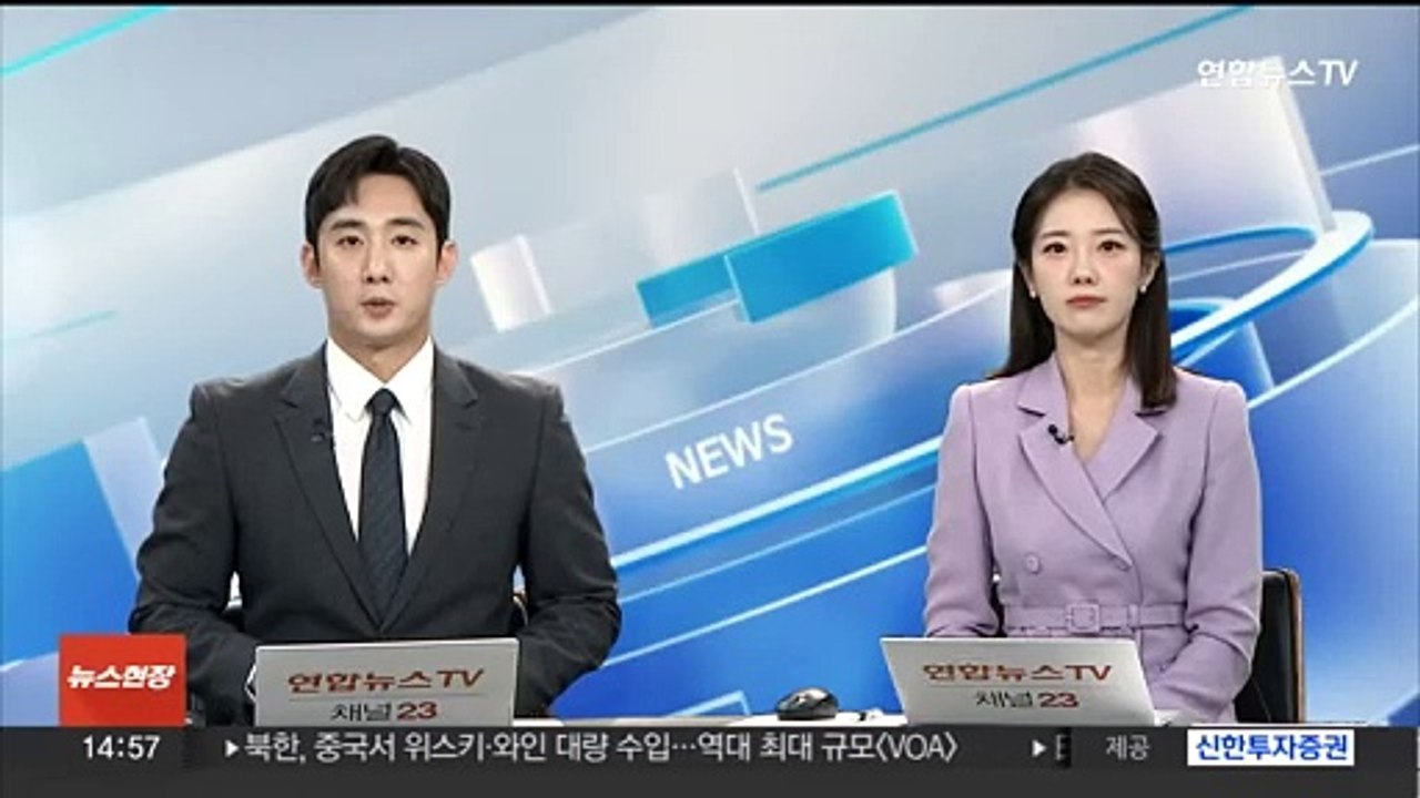 검찰, '짝퉁' 골프채 받은 부장판사 무죄 판결에 항소