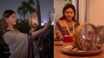 Rubina Dilaik Pregnancy Karwa Chauth Vrat, Husband के साथ Video Call पर Rituals Perform Full Video