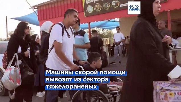 Минобороны Израиля: ЦАХАЛ добивается значительных успехов в ходе наземной операции