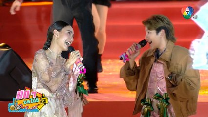 สดๆ บทไม่มี | 7 สีคอนเสิร์ตออนทัวร์ จ.ศรีสะเกษ | 2 พ.ย.66