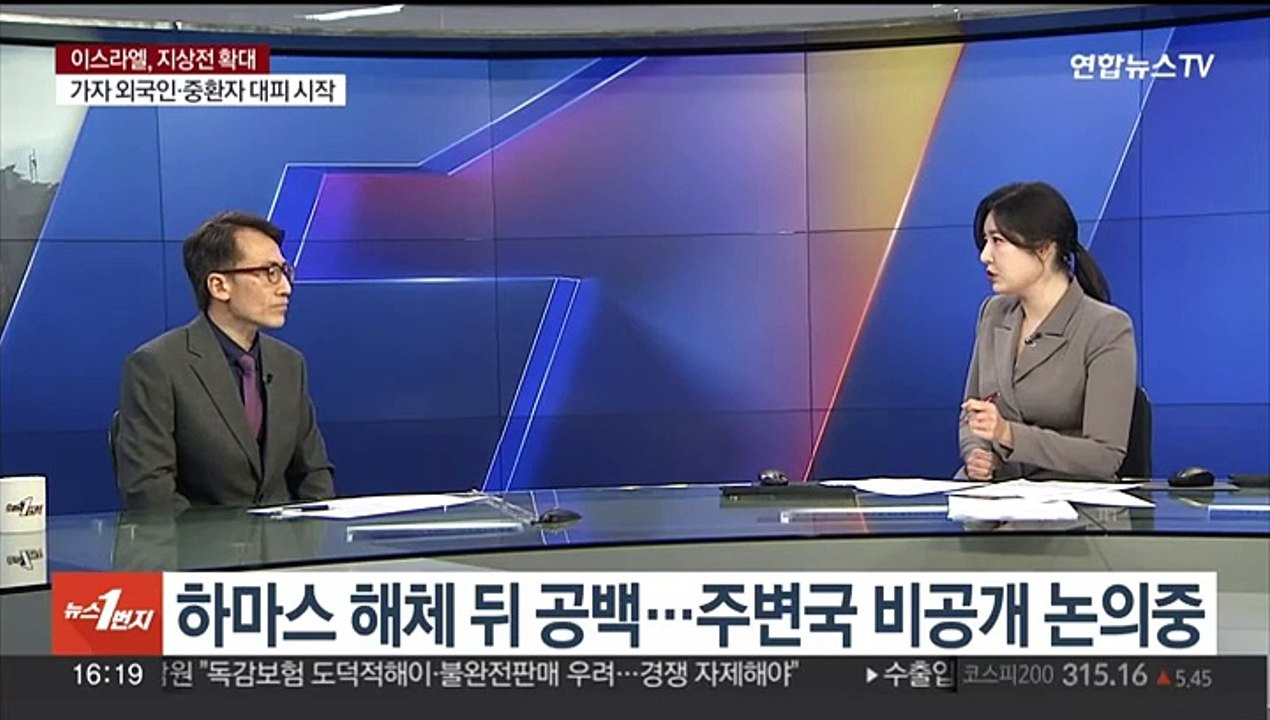 [1번지이슈] 이스라엘, 연이틀 난민촌 공습…가자지구 '죽음의 시가전'