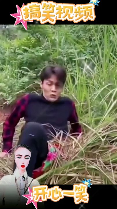 Funny vide