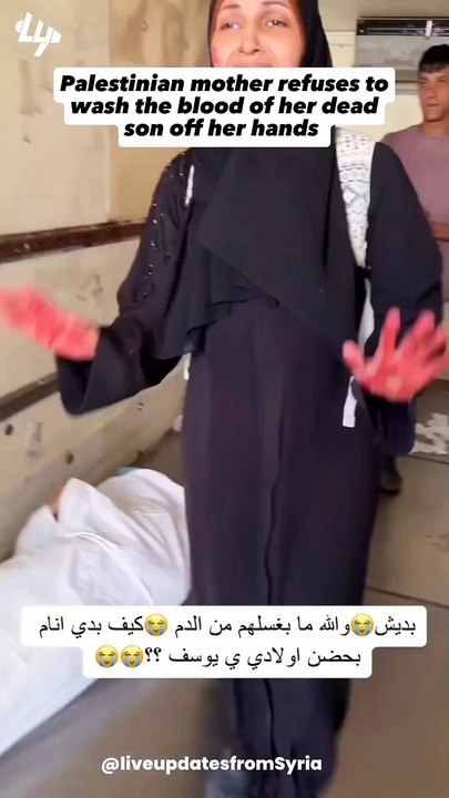 "If i wash my hands how will I hug my children"Unimaginable pain of a mother who refuses to wash the blood of her dead son off her