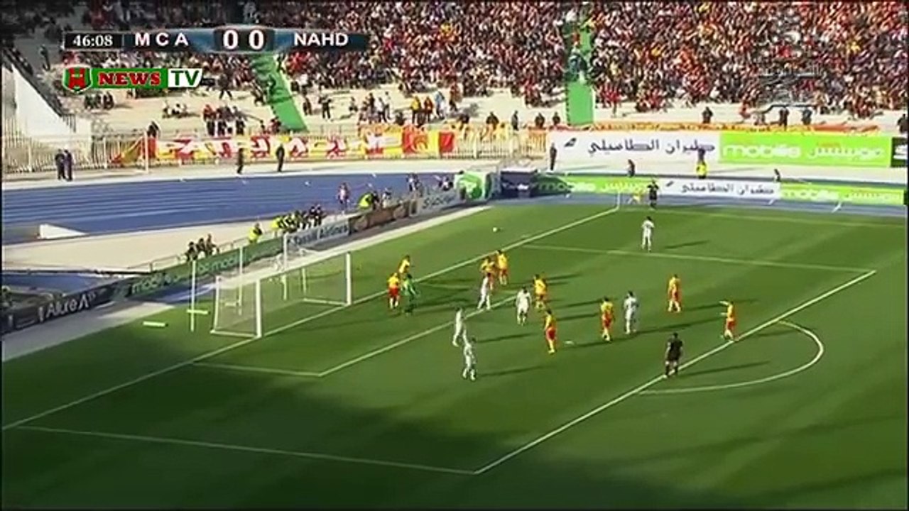 2016 - MCA -NAHD finale coupe d'Algérie 2MT