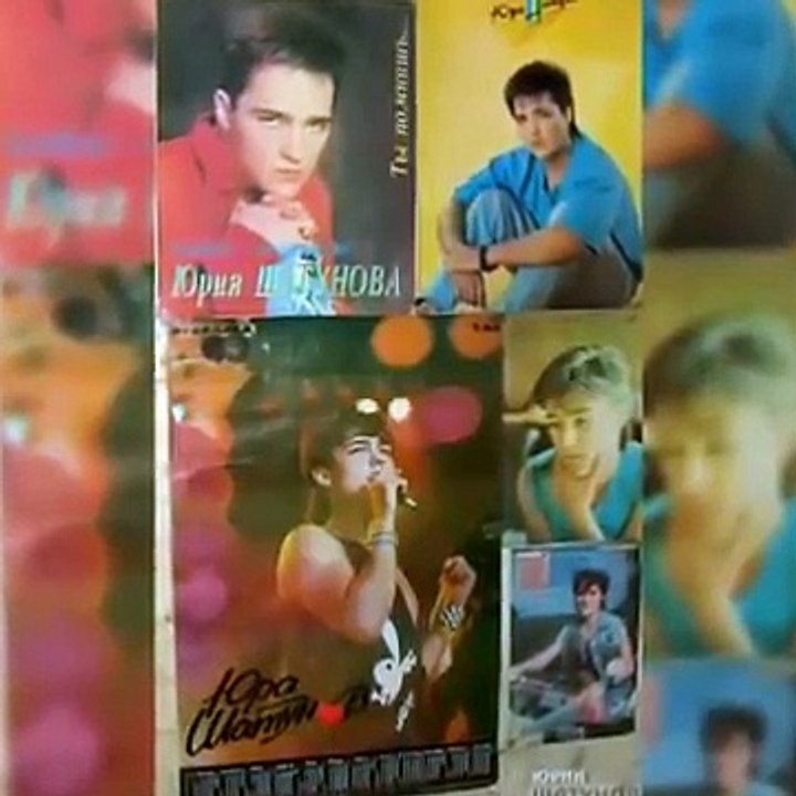 Группа  Ласковый Май Седая Ночь  Запись с первого альбома1987г