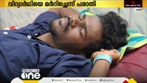 പാലായിൽ വിദ്യാർഥിയെ പൊലീസ് അതിക്രൂരമായി മർദിച്ചെന്ന പരാതിയിൽ അന്വേഷണത്തിന് ഉത്തരവിട്ട് എസ്.പി