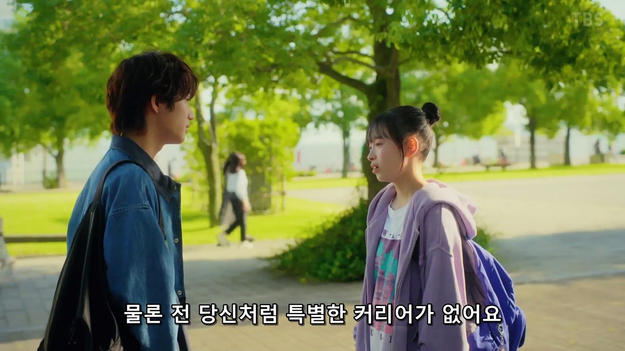 03 메이비