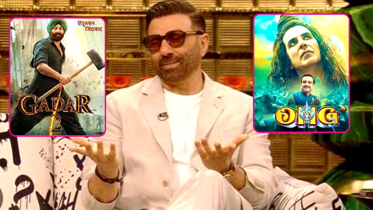 Sunny Deol ने कहा कि मैंने Akshay Kumar से कहा था कि OMG 2 को Gadar 2 के साथ रिलीज मत करो, लेकिन अक्षय ने बोला कि यह मेरा हाथ में नहीं है