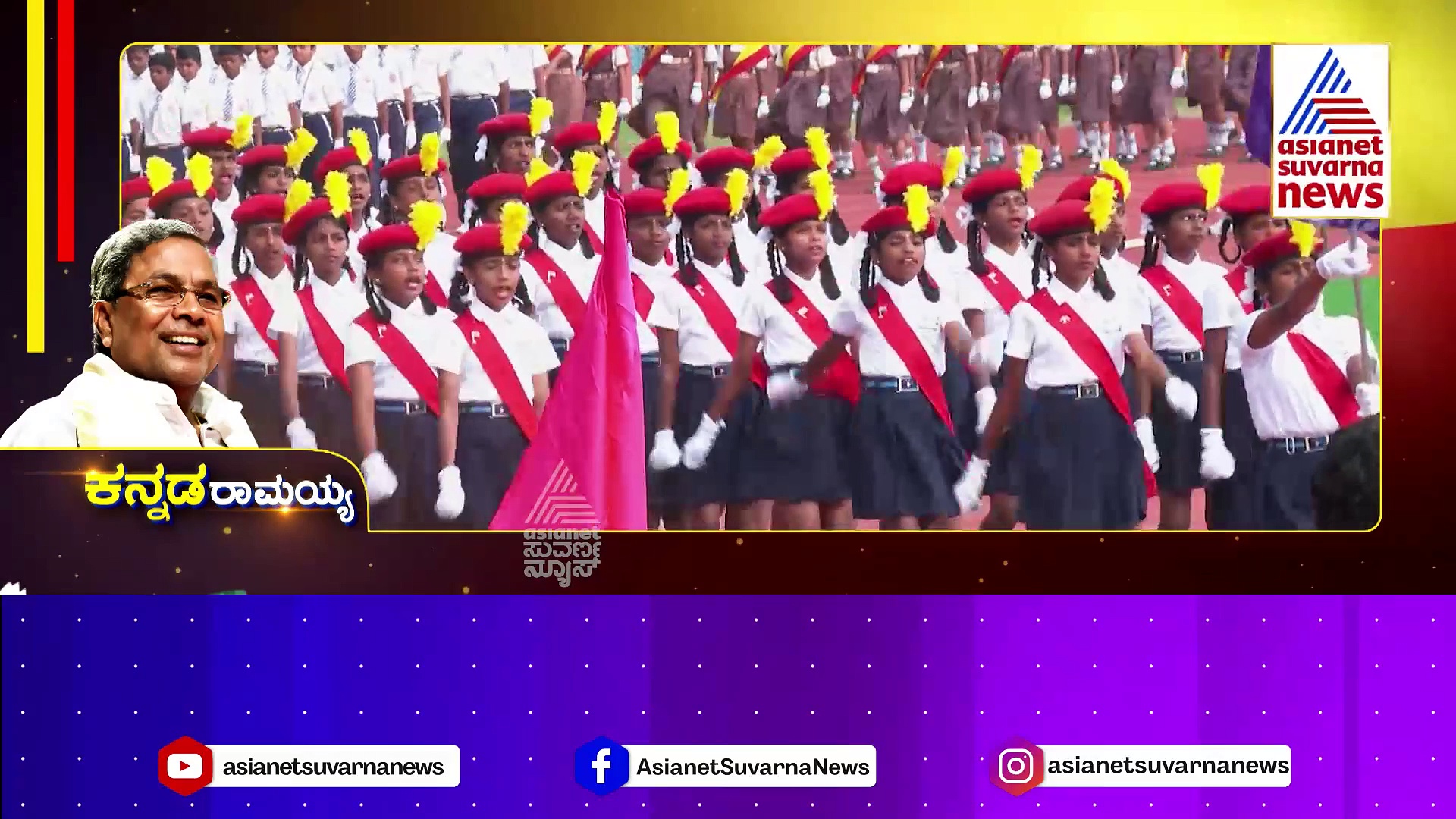 ಮರಾಠ ನೆಲದಲ್ಲಿ "ಕನ್ನಡ ಡಿಂಡಿಮ" ಬಾರಿಸಿದ್ದ ಹೆಮ್ಮೆಯ ಕನ್ನಡಿಗ..!