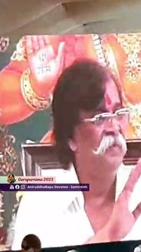 Sadguru Darshan during Gurupurnima Utsav _ Sadguru Aniruddha Bapu