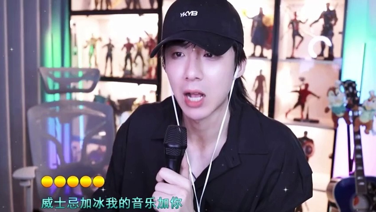20220312 #摩登兄弟刘宇宁 直be ：开美妆