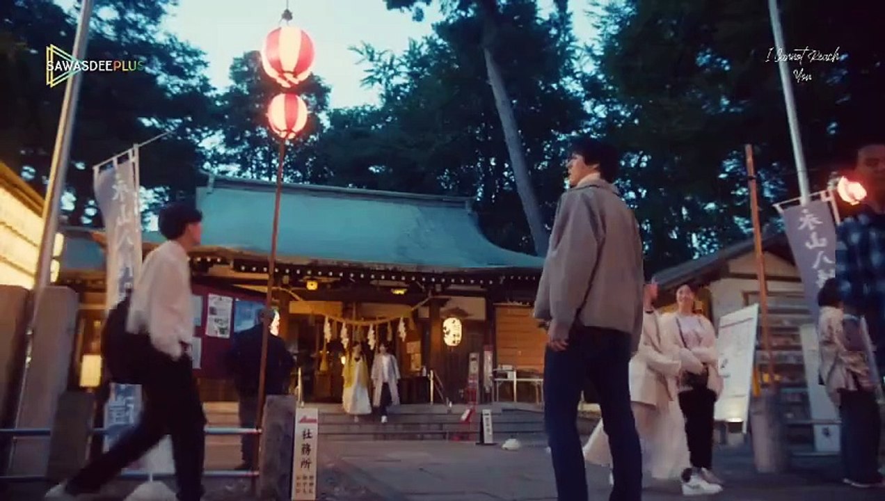 Kimi ni wa todokanai ep 3
