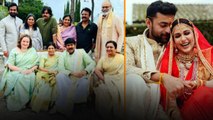 Lavanya Tripathi, Varun Tej Wedding లో మెగా ఫ్యామిలీ ఫోటోలు వైరల్.. | Telugu Filmibeat