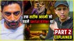 Duranga Season 1 Explained in Hindi (Part-2) | Duranga Full Webseries Explained | CLIMAX EXPLAINED IN HINDI