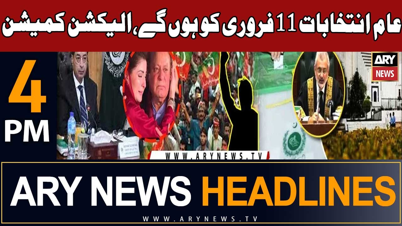 ARY News 4 PM Headlines 2nd November 2023 |     