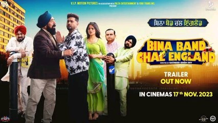 Bina band chal england movie 2023 / bollywood new hindi movie / A.s channel