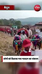 सारे काम छोड़ दो सबसे पहले वोट दो