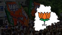 Telangana Elections 2023 మూడో జాబితా విడుదల చేసిన BJP | Telugu OneIndia