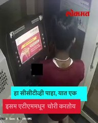 मोटारसायकल हस्तगत करण्यात आलीयेचोरीची अँक्टिव्हा घेऊन तो फिरत होता पण.....