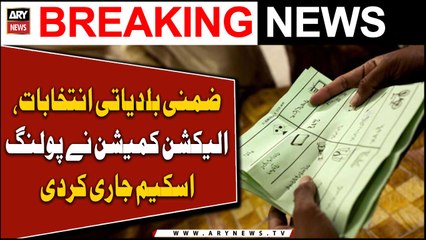 Election Commission releases polling scheme for by-elections