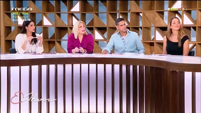 Ελένη Μενεγάκη: Σε πάρτι με την οκτάχρονη κόρη της, Μαρίνα