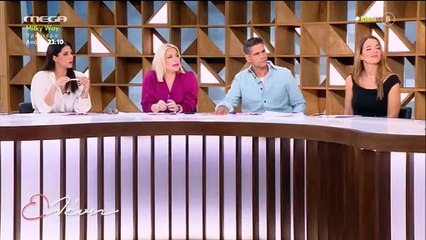 Ελένη Μενεγάκη: Σε πάρτι με την οκτάχρονη κόρη της, Μαρίνα