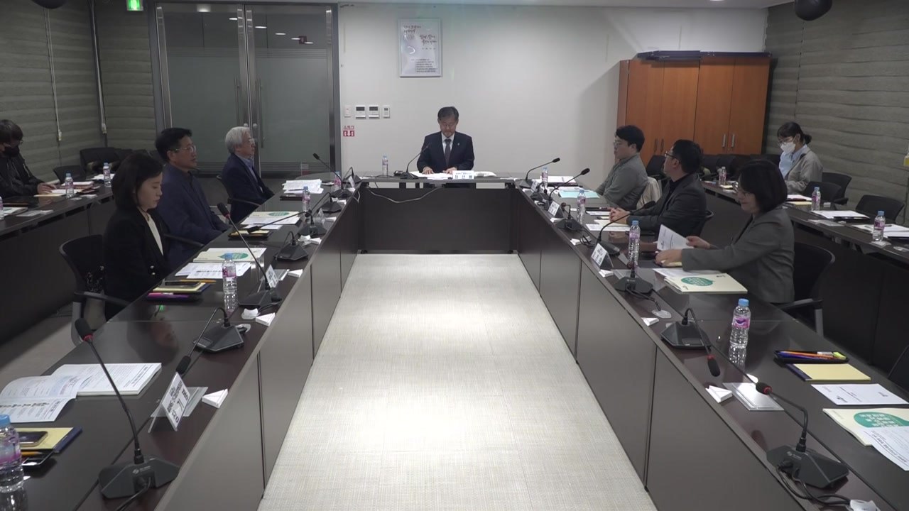 [충북] 인구감소지역 활성화 방안 토론회 개최 / YTN