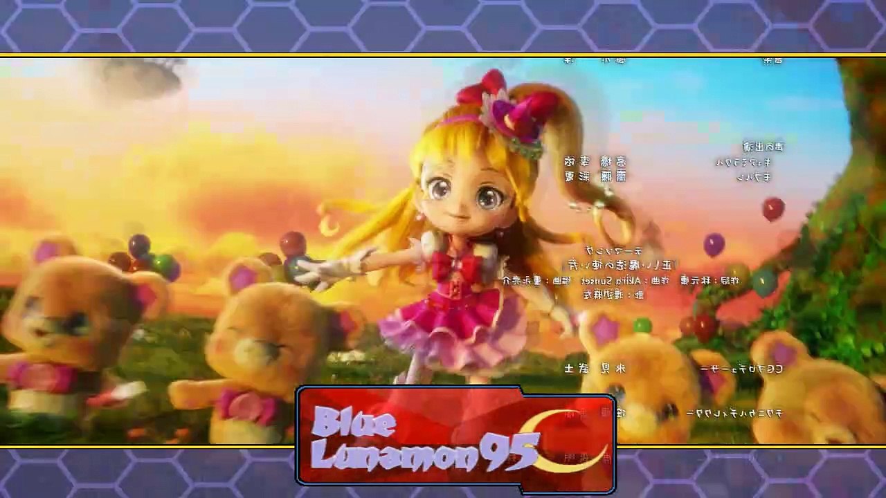 MTPC! - The Right Way To Use Magic ft. Aya Dubs (Spanish Fandub)