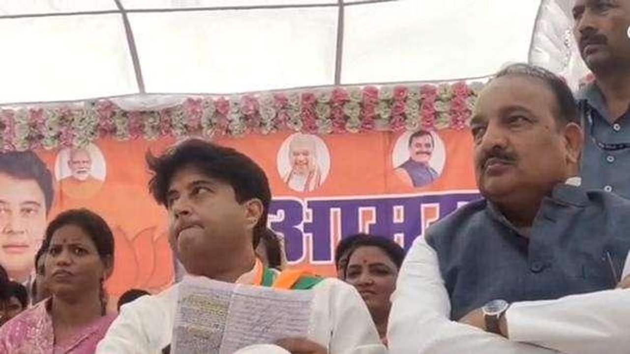 रायसेन: BJP प्रत्याशी के समर्थन में सिंधिया ने ली सभा,कांग्रेस पर साधा निशाना