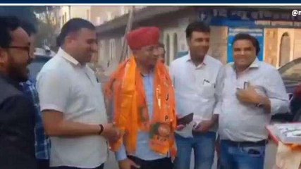 बेगूं: भाजपा ने पूर्व विधायक धाकड़ पर जताया विश्वास, कार्यकर्ताओं ने किया कुछ ऐसा..
